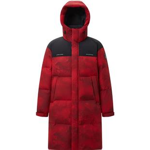 【新年联名】波司登2025冬季新款羽绒服男女同款运动连帽长款红色