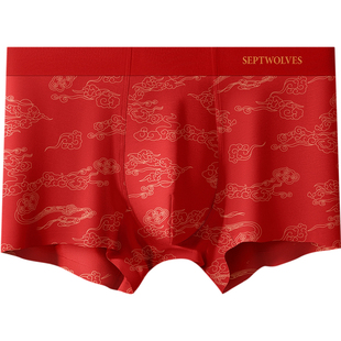 七匹狼马年本命年男装内裤男士红色纯棉短裤男生2026新款结婚礼物