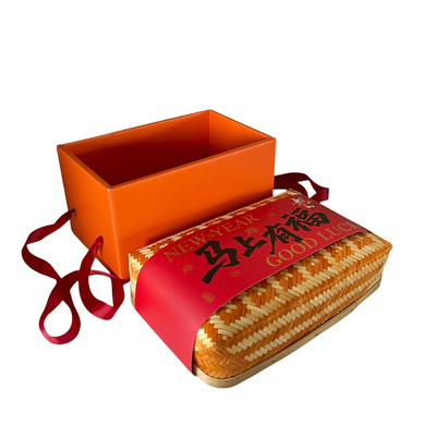 新年福字竹编礼品包装盒可定制