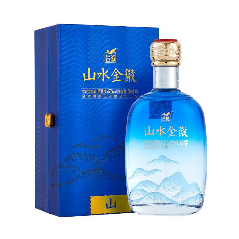 金徽酒山水金徽—山50度浓香白酒