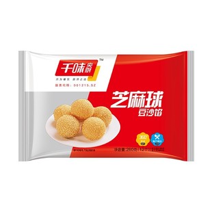 千味央厨芝麻球酒店早餐豆沙馅甜点心速冻半成品油炸小吃麻团圆子