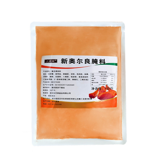 新奥尔良腌料商用批发1kg无香精腌制料腌鱼鸡腿鸡翅烤肉烧烤调料