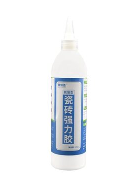 瓷砖胶强力贴墙砖|超4000次加购