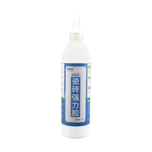 瓷砖胶强力粘合剂水泥磁砖贴墙砖地砖脱落空鼓修补剂修复专用地面