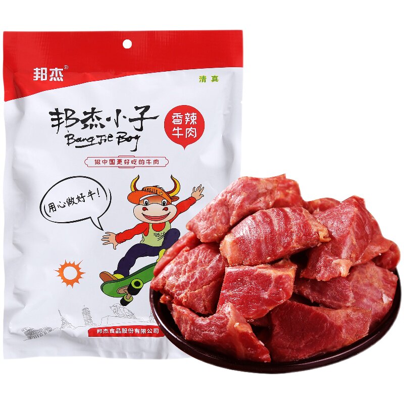 河南特产邦杰小子105g卤味休闲小零食牛肉粒即食熟食好吃的零食
