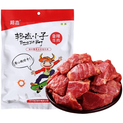 河南特产休闲零食牛肉粒即食熟食