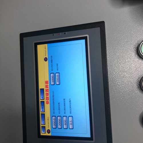 议价Automatic Round-Trip Countdown Control For Workpiece Gri