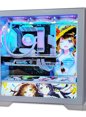 安钛克复仇者xrgb发光光板机箱