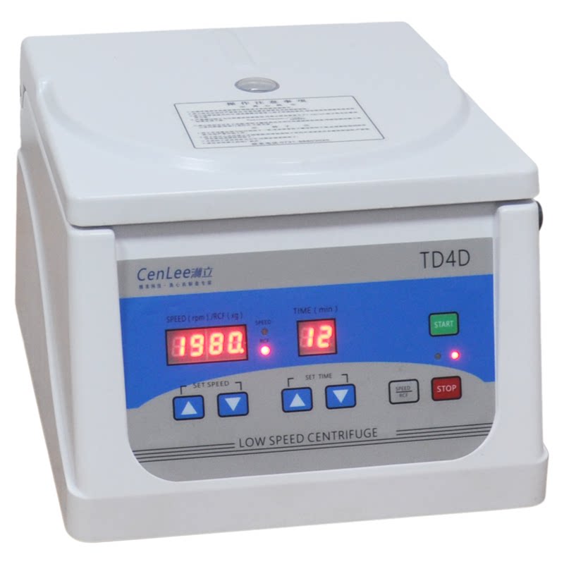 实验室离心机TD4D台式便携式自动
