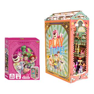 迪士尼书立3D立体拼图木质拼装DIY感应灯立书模型手工礼物摆件