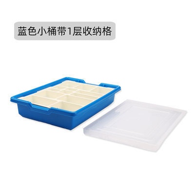 wedo小颗粒积木分拣收纳桶收纳盒9686箱科教收纳分类塑料积木9656