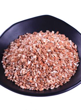 云南哈尼梯田红软米500g/买4送1
