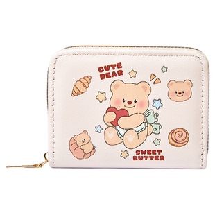 黄油小熊卡包女大容量多卡位防消磁风琴包创意可爱卡通拉链零钱包