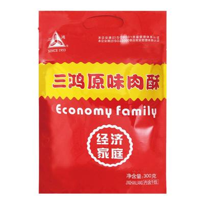 三鸿肉松香酥可口营养美味