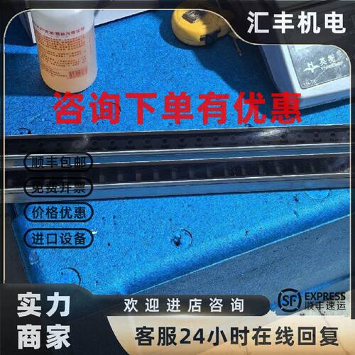 议价欧姆龙安全光栅F3SJ-E0785-25-L/F3SJ-E0