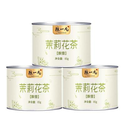 陈一凡茉莉花茶浓香型茉莉飘雪