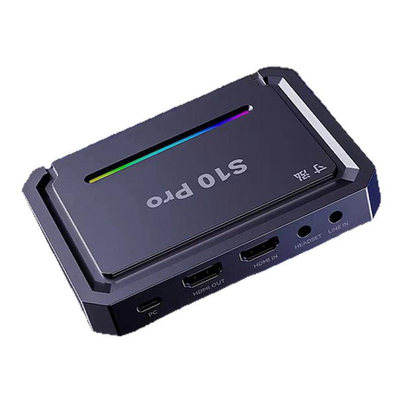 寸泓4K高清采集卡直播S10Pro