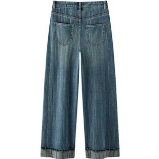 森柔牛仔|商场同款森马牛仔裤女翻边长裤2025秋季新款宽松阔腿裤