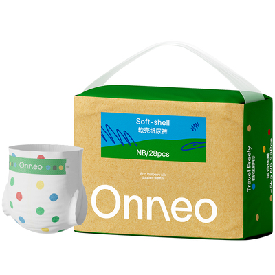 Onneo昂乐软壳桑蚕丝纸尿裤