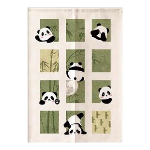 门帘隔断帘免打孔家用卫生间厕所帘子厨房卧室遮挡布半帘棉麻挂帘