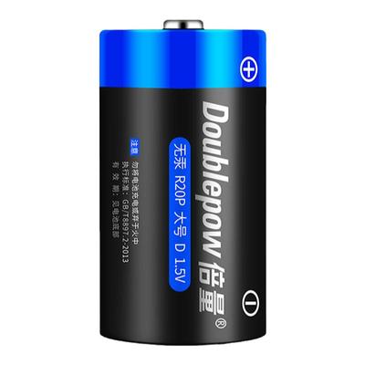 倍量1号电池燃气灶专用燃气灶