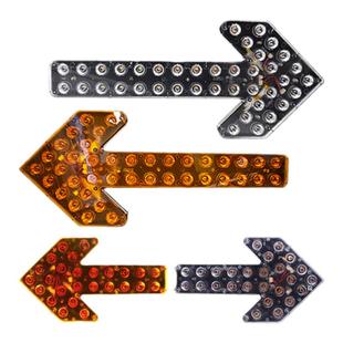 便携式充电款箭头导向灯爆闪灯免接线警示闪灯无线磁吸信号指示灯