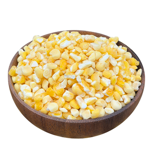 东北黄粘碴子大碴子中粒农家自产糯玉米粒新磨玉米碴苞米茬子5斤