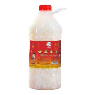 田缘米酒醪糟封缸糯米发酵月子酒田源甜酒田园果酒酒糟4斤装酒酿