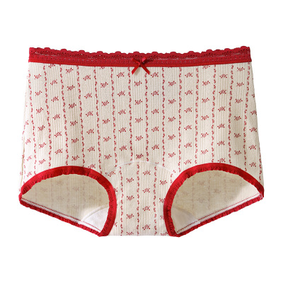 英国lobelsi纯棉抗菌裆四角内裤
