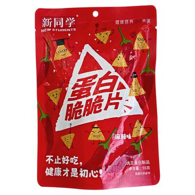 新同学脆脆片高蛋白富含膳食纤维