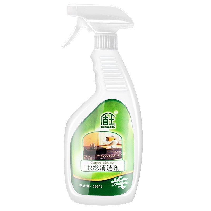 免水洗去污家用床垫清洁剂