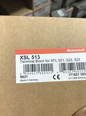 议价Honeywell/HoneywellXL5系列底座XSL513/514