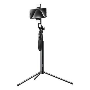 绿联2025新款自拍杆三脚架360度旋转旅游便携美颜灯专业防抖云台Vlog直播相机手机拍摄影专用神器多功能支架