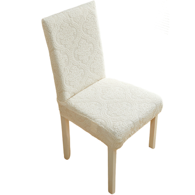 加厚高端弹力通用椅子套罩