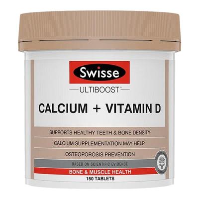 Swisse钙片全家补钙VD3强健骨骼