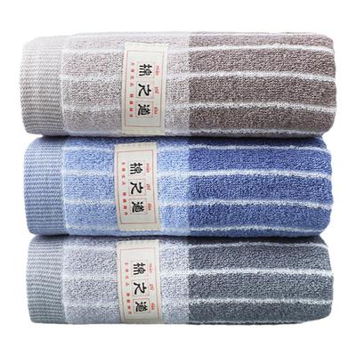 毛巾洁丽雅纯棉A类情侣面巾男士