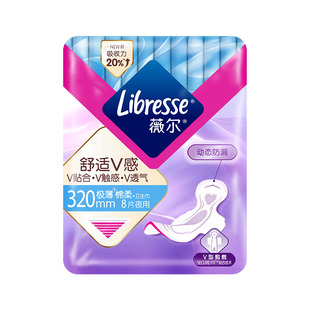 【优于国标】薇尔卫生巾超薄日用组合190姨妈巾带护翼护垫