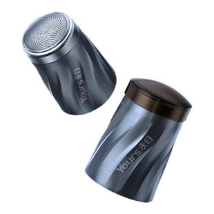 永日新款迷你剃须刀全身水洗电动便携充电胡须刀旅行男士刮胡刀