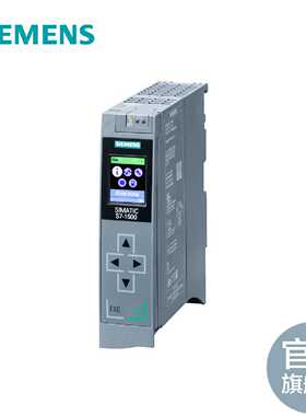 议价西门子 S7-1500 PLC 1511F-1 PN  CPU  6ES7511-1FK02-0AB0