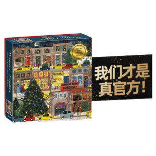 正版带金箔Galison冬灯拼图送相框圣诞节日四季春夏秋冬东灯礼物8