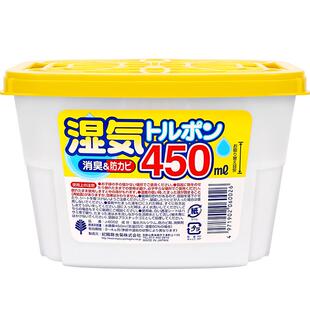 日本KOKUBO钢琴专用干燥剂除湿盒防潮防霉包衣橱柜乐器吸除湿神器