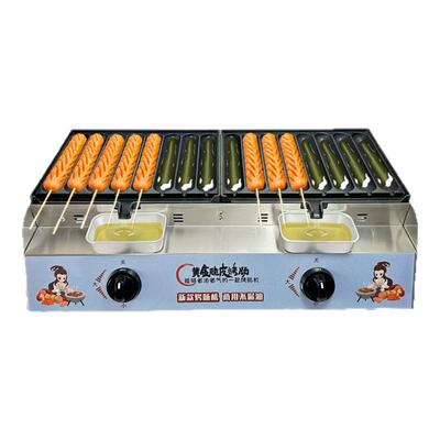 【26款摆摊专用】脆皮淀粉烤肠机