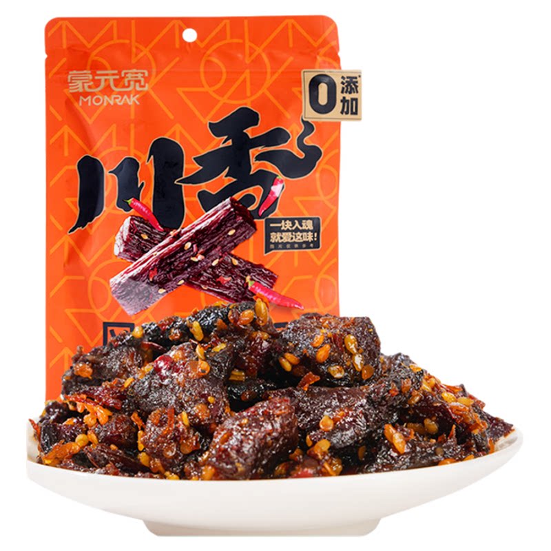 蒙元宽川香牛肉干麻辣香辣牛肉丝