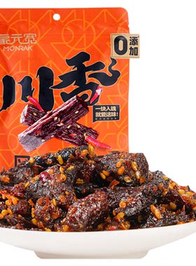 蒙元宽川香牛肉干麻辣香辣牛肉丝