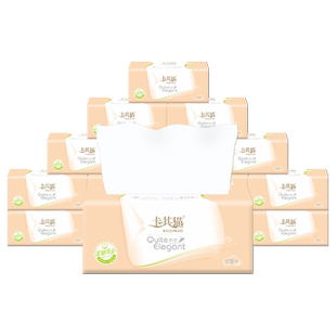 卡其猫纸家用B133抽纸大包加厚可湿水面巾纸30包纸巾纸