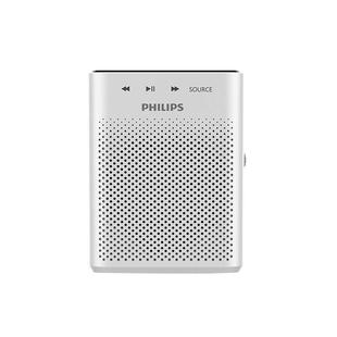 飞利浦sbm220扩音器有无线便携式导游扩声器大音量教师上课专用