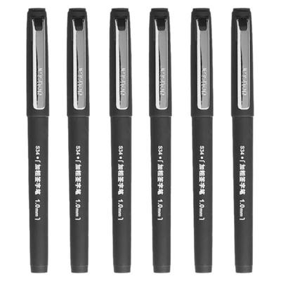 得力0.7黑色中性笔粗粗笔画签名