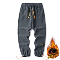 2110 Deep Grey Plus Velvet