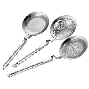 打沫勺316不锈钢漏勺家用厨房火锅撇浮沫隔油勺过滤网筛去沫神器