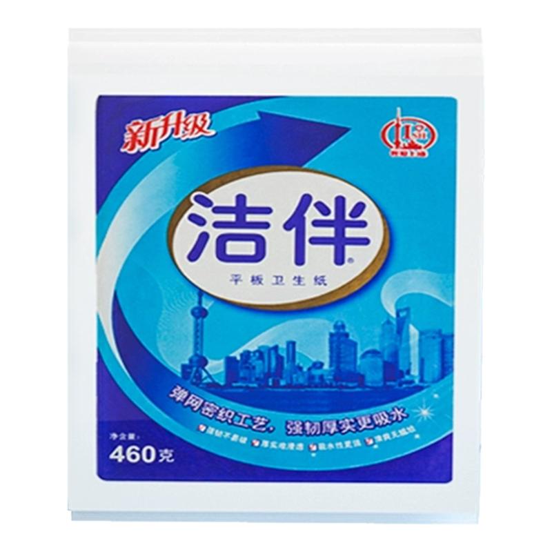 洁伴卫生纸厚实耐用实惠不易破